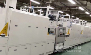 NMT-SDL-768 預熱灌膠固化冷卻生產線